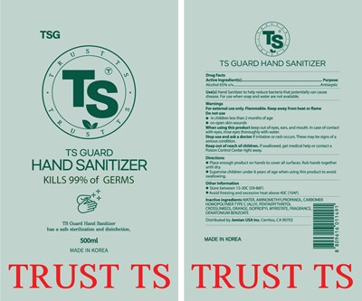 500ml Label (Label 500ml)